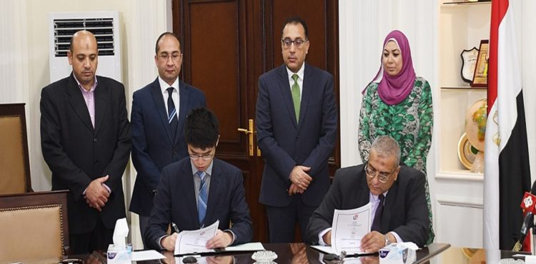 Egypt, China Sign MoU for First Industrial Zone in New Al-Alamein