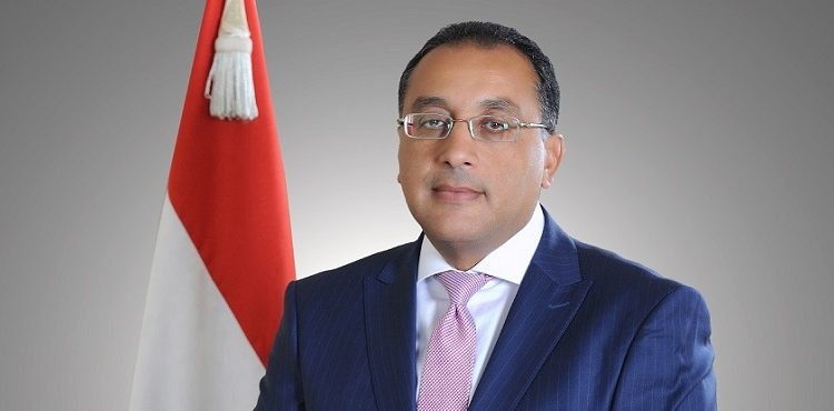 Madbouly Appointed Egypt’s Prime Minister