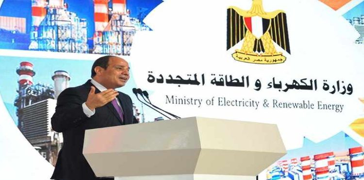 Investments Worth EGP 515 bn in Electricity Sector Since 2014: Minister