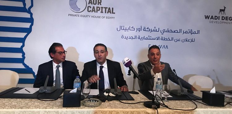 AUR Capital, Wadi Degla Set Up Real Estate Private Equity JV