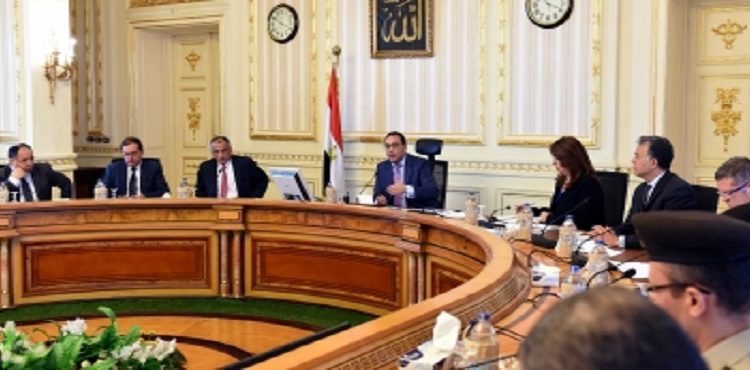 Gov’t to Offer Majority Stake in Heliopolis Housing for Investors