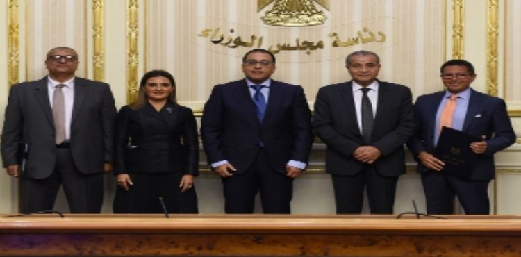 NUCA, Al Futtaim Sign Protocol to Establish Commercial Hubs in Egypt