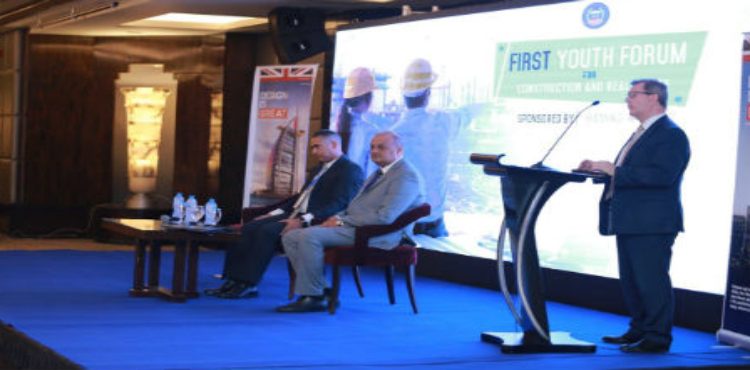 First Youth Forum for Construction and Real Estate Kicks Off in Cairo