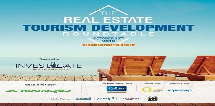 Deputy Minister of Housing for National Projects to Join Invest-Gate’s Upcoming Roundtable