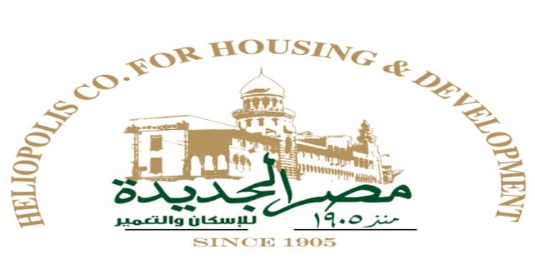 Heliopolis Housing Approves EGP 1.2 bn Loan