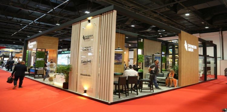 Tatweer Misr Participates in Cityscape Global with Major Projects