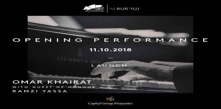 Capital Group Properties Inaugurates Alburouj Cultural Hub