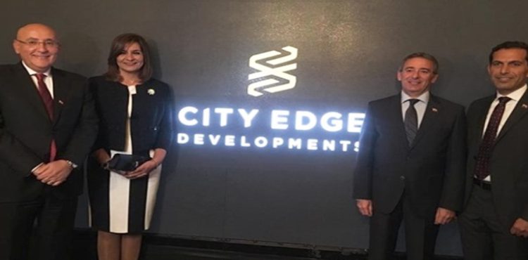 City Edge Developments Hosts Reception Ceremony for EPS in London