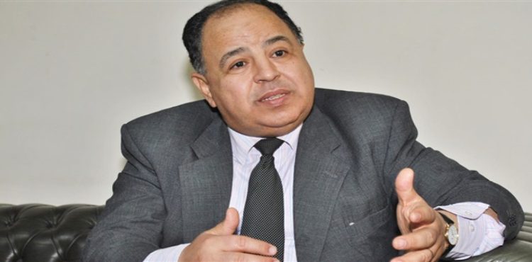 Egypt Rolls Out EGP 3 bn Initiative to Support Tourism: Minister