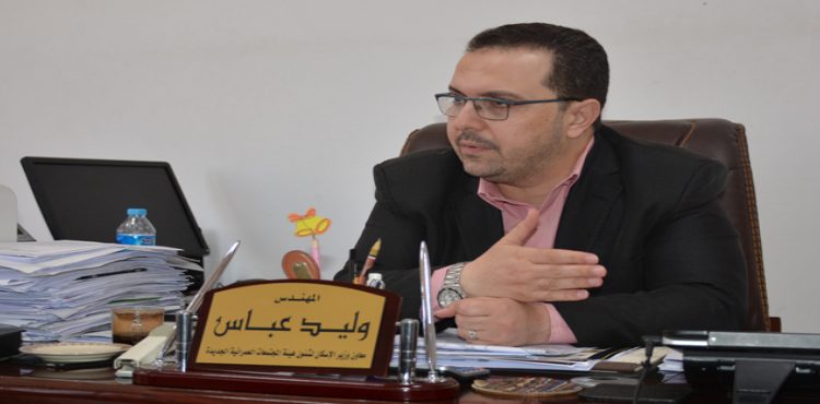 NUCA Invested EGP 5 trn in 4 Years: Official