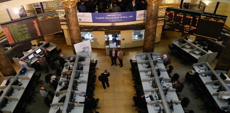 العقارات تتصدر تداولات البورصة المصرية بتعاملات الربع الثالث من 2022