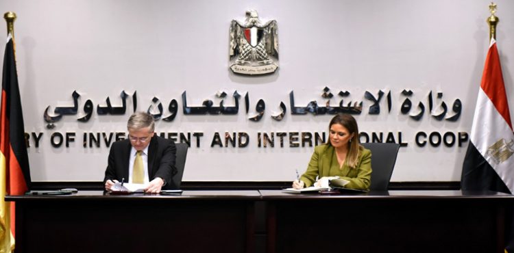 Egypt, Germany Sign Cooperation Agreements Worth EUR 150.5 mn