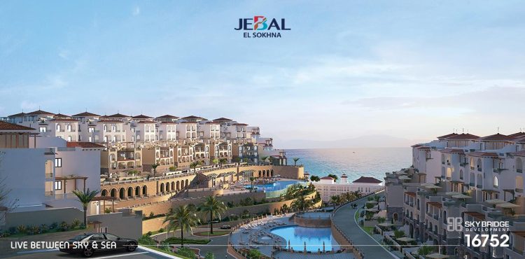Sky Bridge to Launch 2nd Phase of Jebal El Sokhna Resort