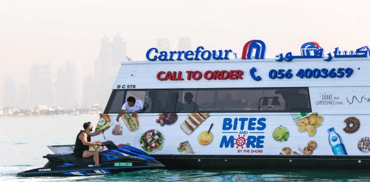 Majid Al Futtaim Debuts World’s First Sail-Thru Supermarket in Dubai