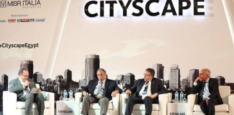 Cityscape Egypt Business Breakfast Brings Together Top Gov’t Officials, Experts
