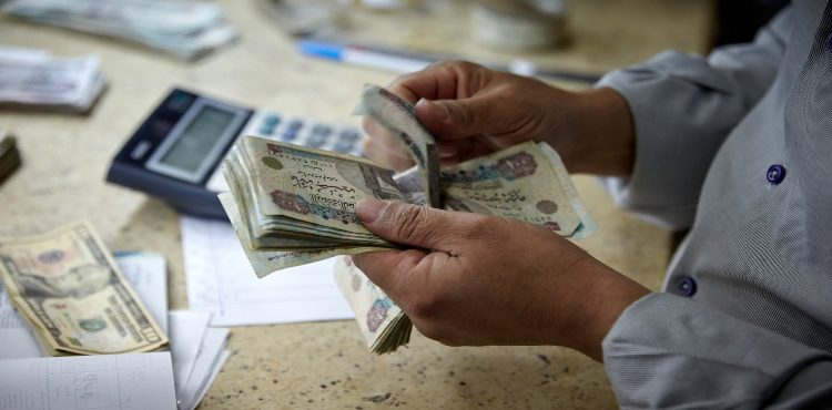 Egypt’s Foreign Reserves Drop for 1st Time in 2 Years