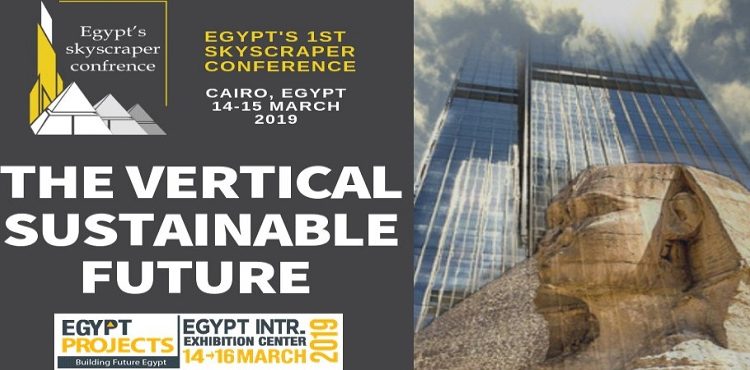 Egypt Hosts 1st Skyscraper Conference in March