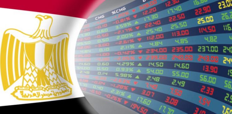 Emirates NBD Egypt PMI Falls in January
