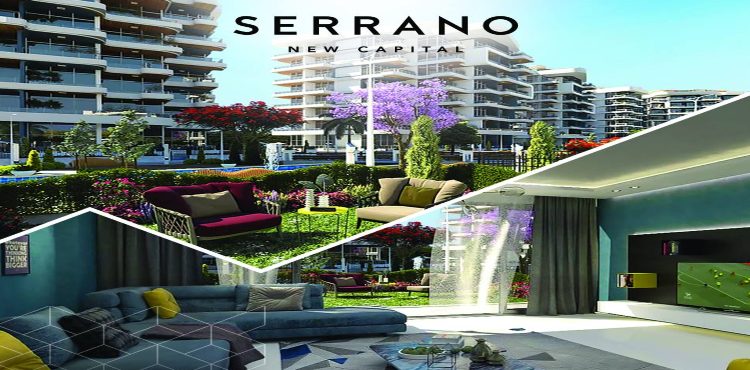 New Plan Begins Constructing Serrano Project in NAC