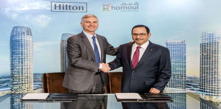 Hilton, Shomoul Ink Deal to Establish 4 Hotels in Riyadh
