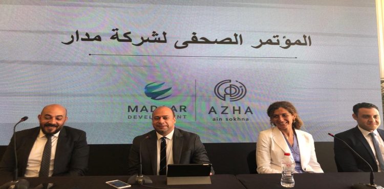 Madaar Development Releases Latest Updates on Ain Sokhna’s Azha