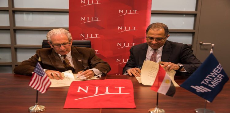 Tatweer Misr Inks MoU to Build Egypt’s 1st American International Branch Campus