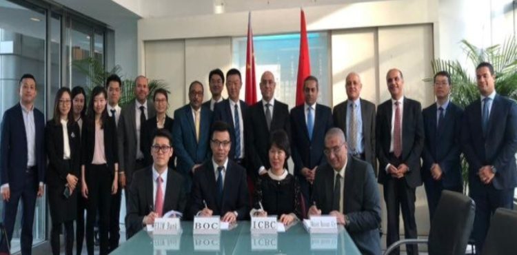 Egypt Inks USD 3 bn Loan Deal with Chinese Bank for NAC Business Zone