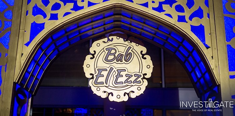 Invest-Gate’s ‘Bab El Ezz’ Makes Headway in Lepers Lives