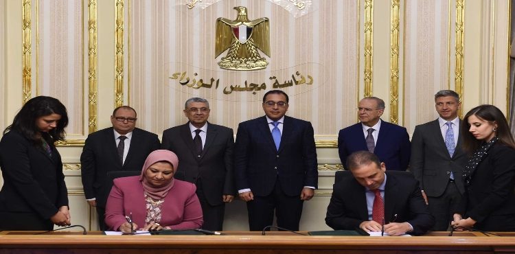 Egypt Inks EUR 2 bn Electricity Deal with Cyprus, Greece