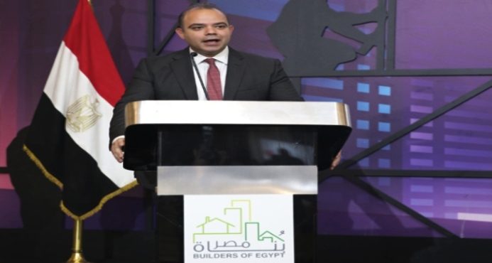 Market Cap of Listed Real Estate Firms Hits EGP 80.2 bn: Official