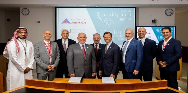 Amana Unit Wins Red Sea Management Hotel Contract
