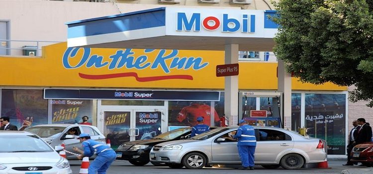 Gov’t Announces New Fuel Prices Under IMF Deal