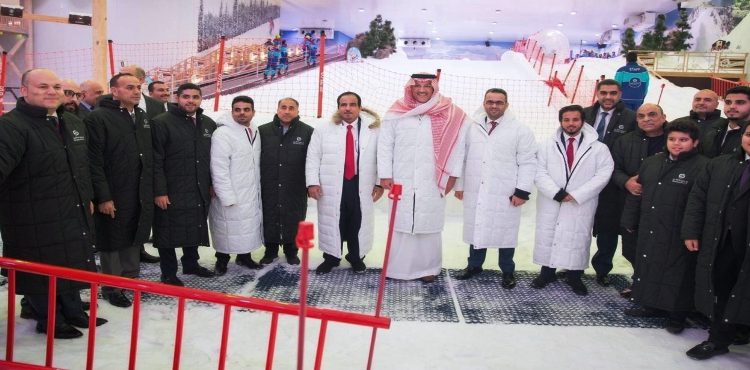 Abdullah Al-Othaim Introduces 1st Snow City in Egypt