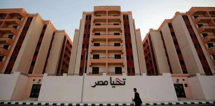 Gov’t, Private Developers Annually Pump EGP 200 bn in Housing Industry