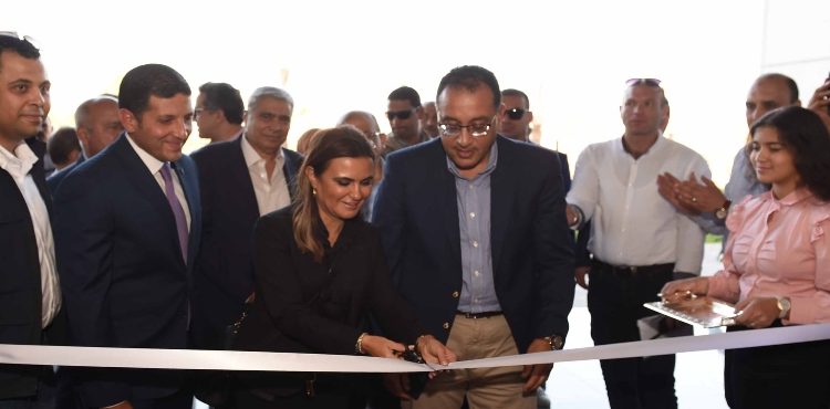 PM Opens New Investor Service Center in Minya