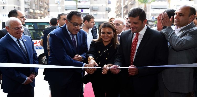 New Investor Service Center Opens in Port Said