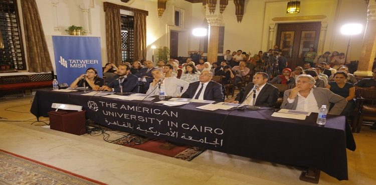 Tatweer Misr Reveals Innovation Competition Winners
