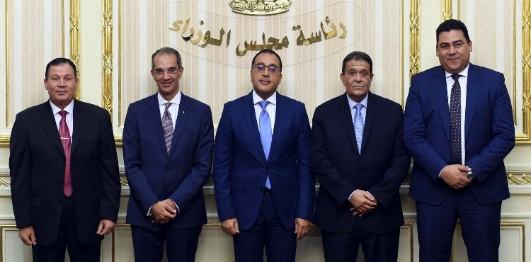 Egypt Inks Deal for EGP 40 bn Telecom Network in NAC