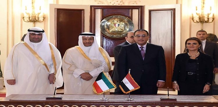 Kuwait to Fund Phase II of Sinai Development With USD 1 bn