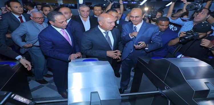 Heliopolis Metro Station Opens to Public
