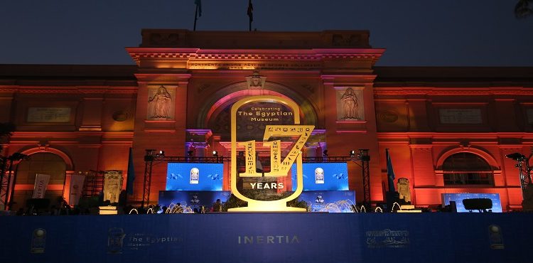 Inertia Hosts Egyptian Museum’s 117th Anniversary