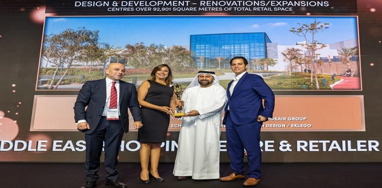 Marakez Wins Gold Award for Mall of Arabia