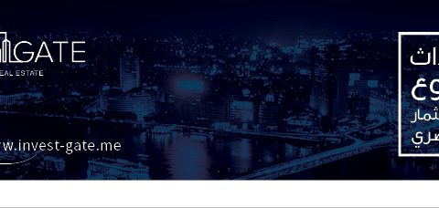 Index 01 Invest Gate