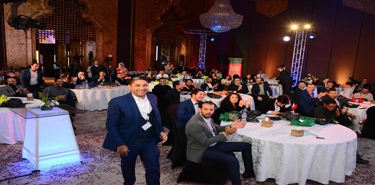 Akam Developments Holds Annual Event for Employees