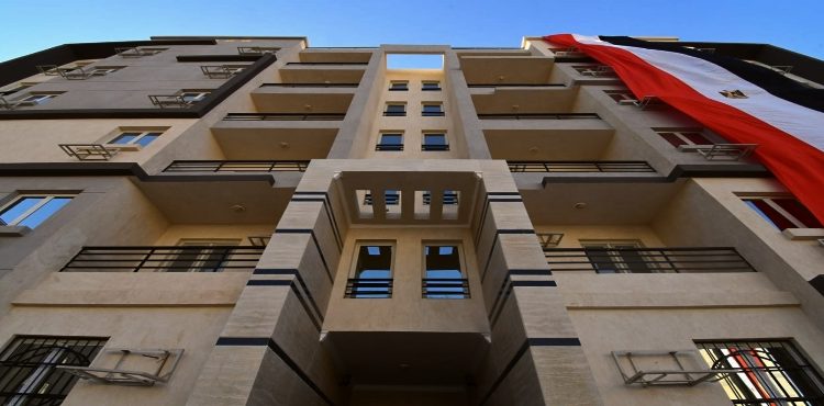 Sadat City Sees 5,800 Housing Units 75% Ready