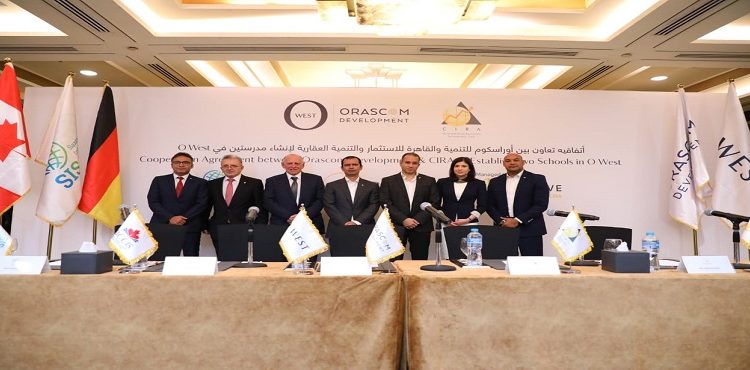 ODE Inks EGP 450 mn Deal for Two Schools in O West