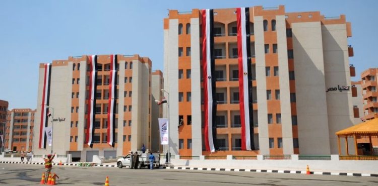 Tahya Misr Fund Spends EGP 1 bn on Al Asmarat Project
