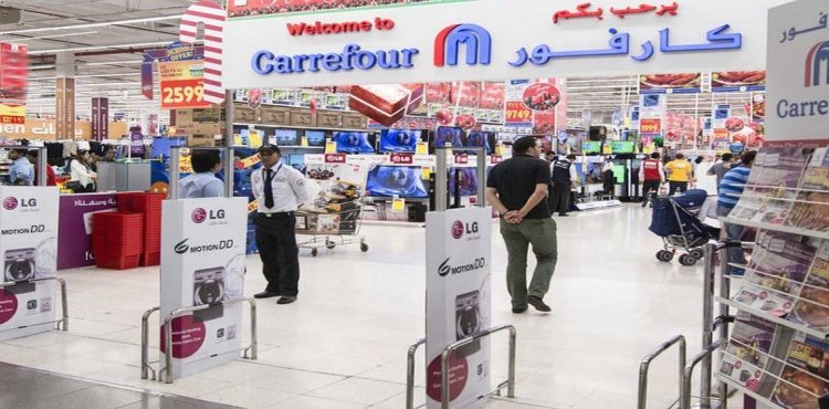 Carrefour Unveils New Stores to Expand Footprint in Egypt