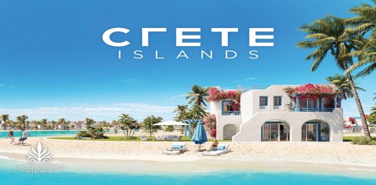 Mountain View Releases Crete Islands at Ras El Hikma Project