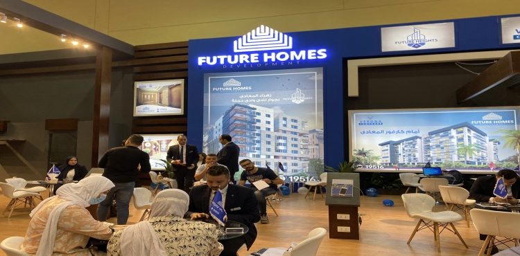 Future Homes Logs EGP 30 mn Sales During Aqari Exhibition